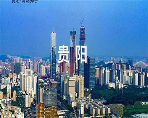 辅助生殖科普