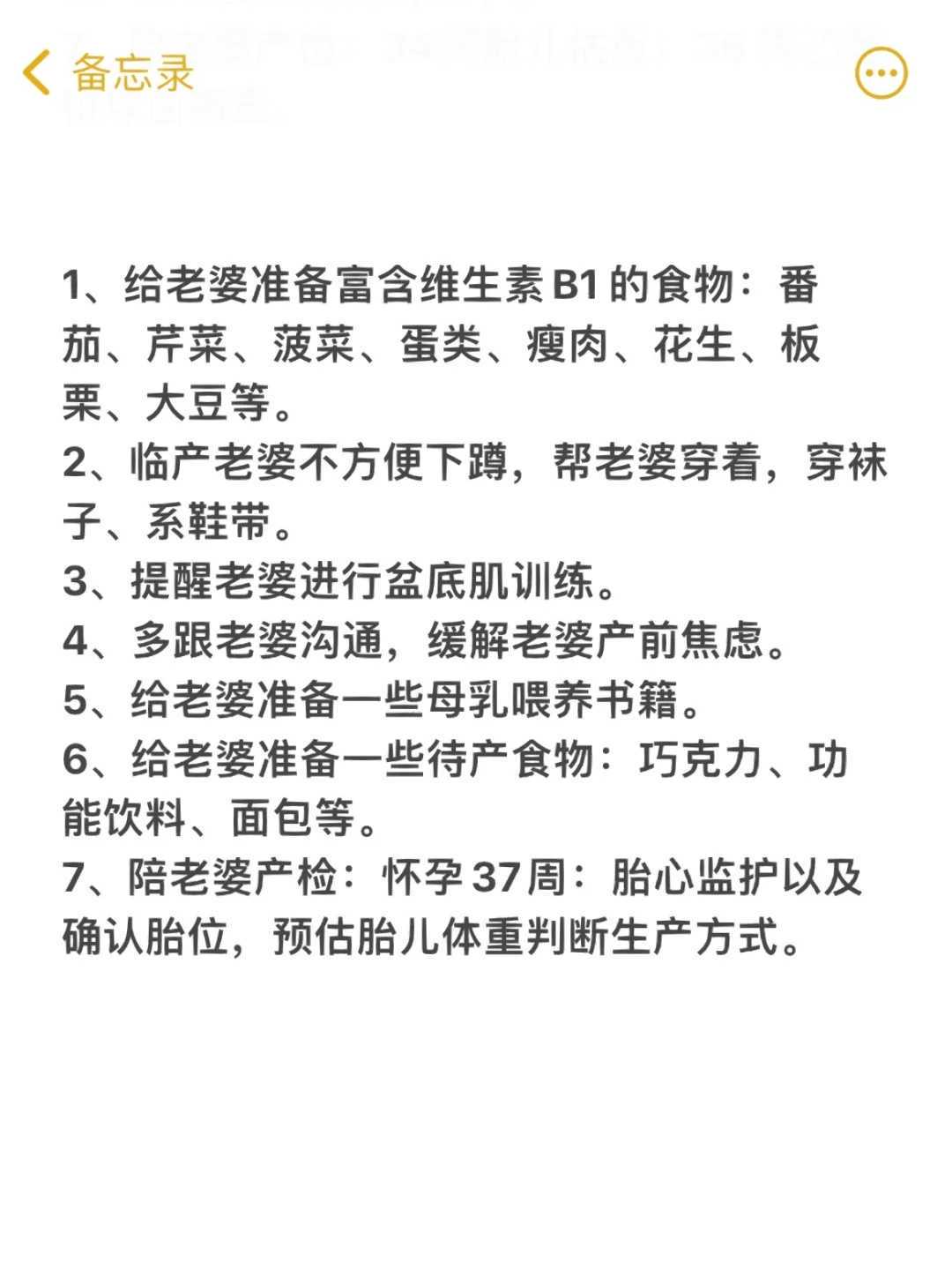 广州供卵试管：单基因遗传病试管？拉拉同志人群助孕方案详解